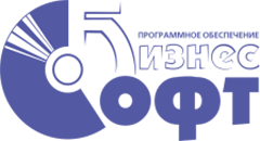 ООО «Бизнес-Софт Северо-Запад» - партнер BaseALT