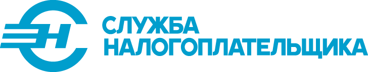 ООО «Служба налогоплательщика» - партнер BaseALT