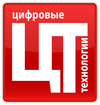 ООО «Цифровые технологии» - партнер BaseALT
