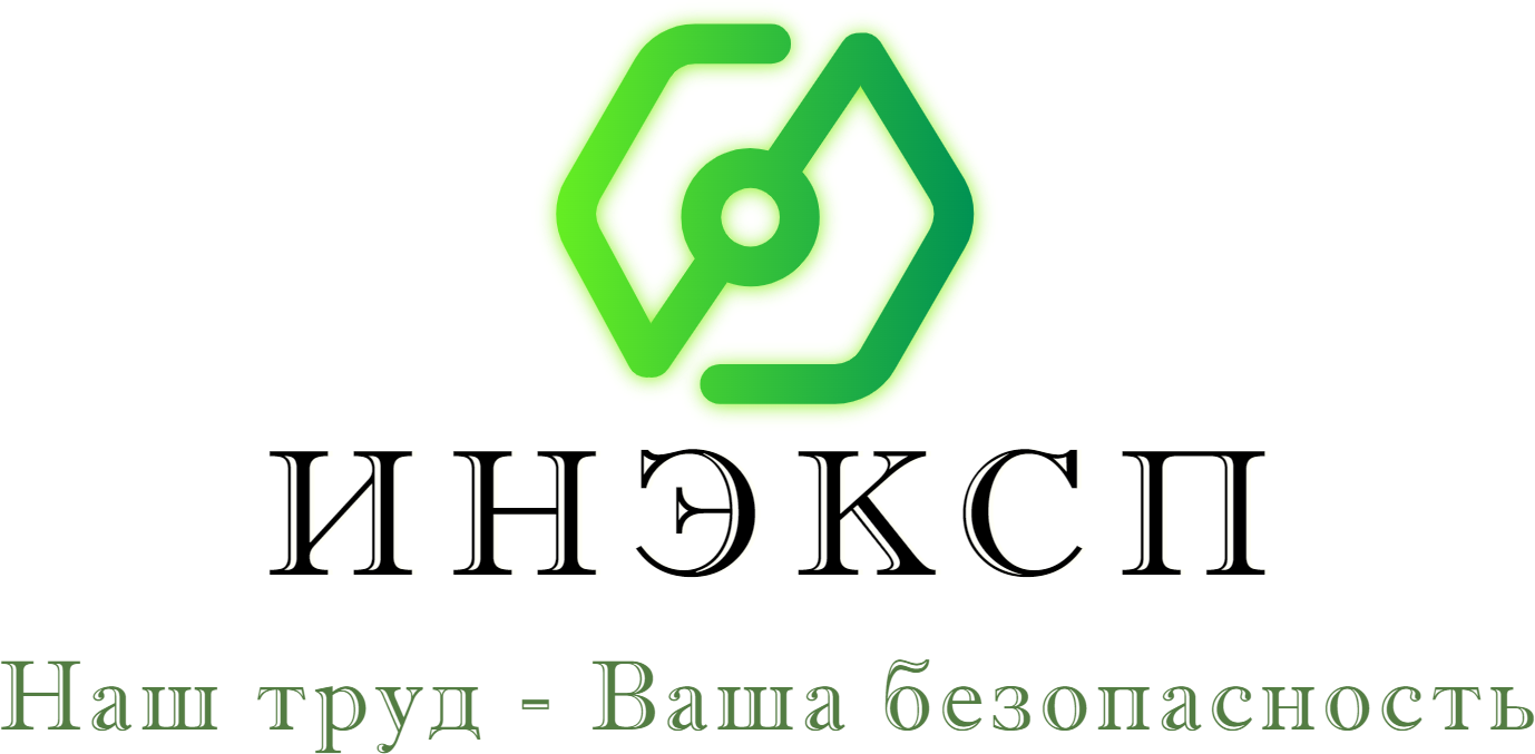 ООО «ИНЭКСП» - партнер BaseALT
