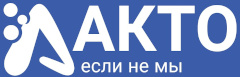 ООО «АКТО» - партнер BaseALT