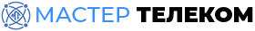 ООО «МАСТЕР ТЕЛЕКОМ» - партнер BaseALT