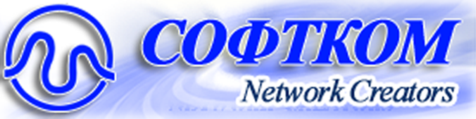 ООО «Софтком С» - партнер BaseALT