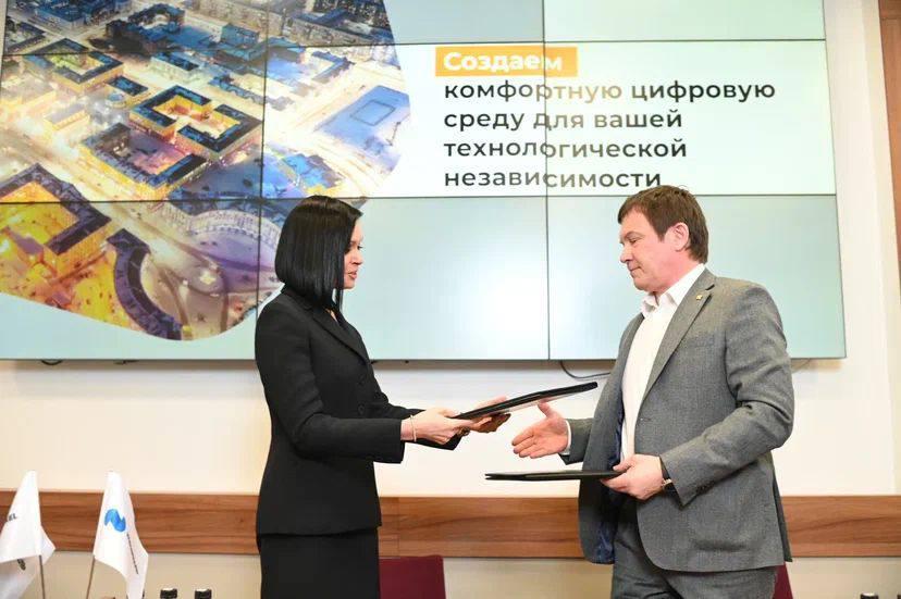 «Базальт СПО» и «ГМК 'Норильский никель'» заключили соглашение о сотрудничестве в сфере обеспечения технологического суверенитета 1