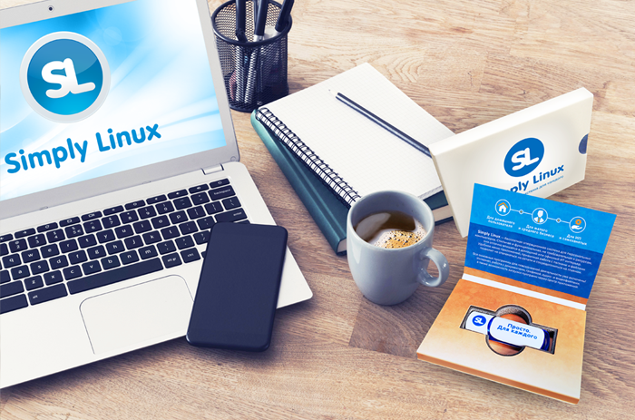 Флешки с российской ОС Simply Linux поступили в розничную продажу 1