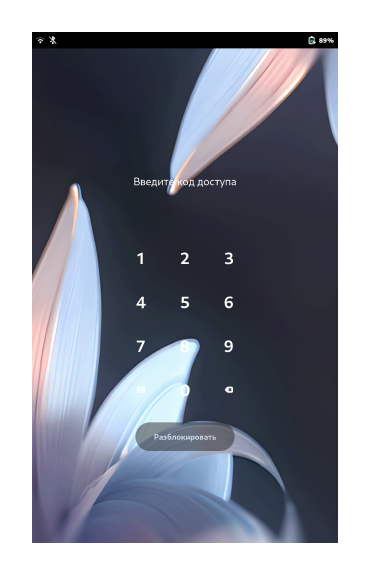 ALT Mobile 12