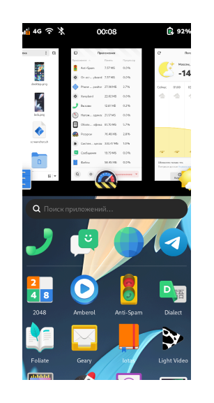 ALT Mobile 11