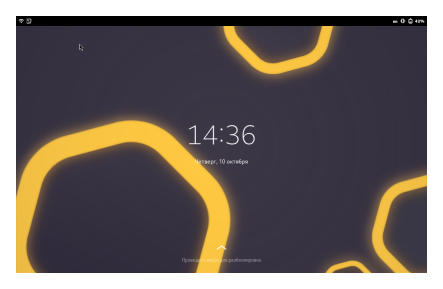 ALT Mobile 13