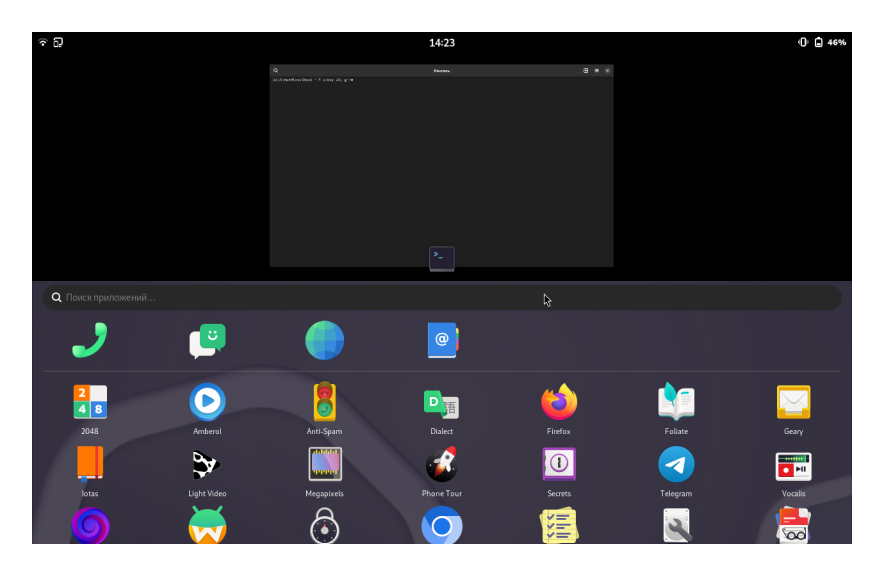 ALT Mobile 15
