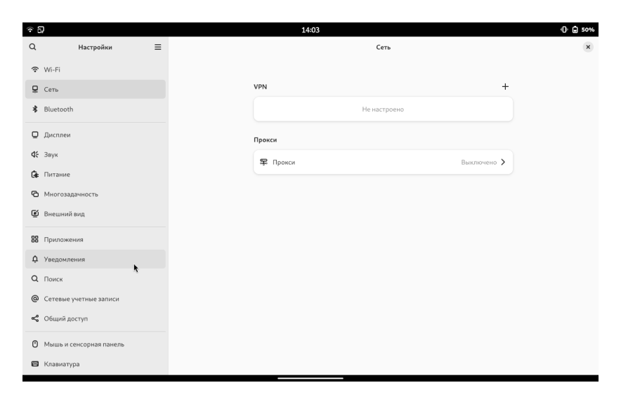 ALT Mobile 16