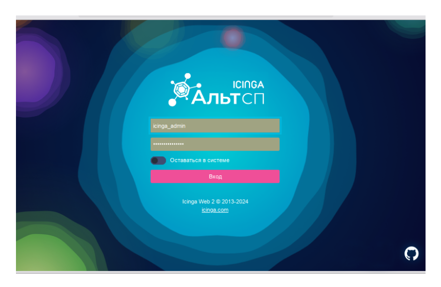 Альт СП 15