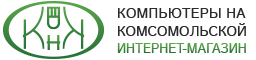ООО «Компьютеры на Комсомольской» - партнер BaseALT