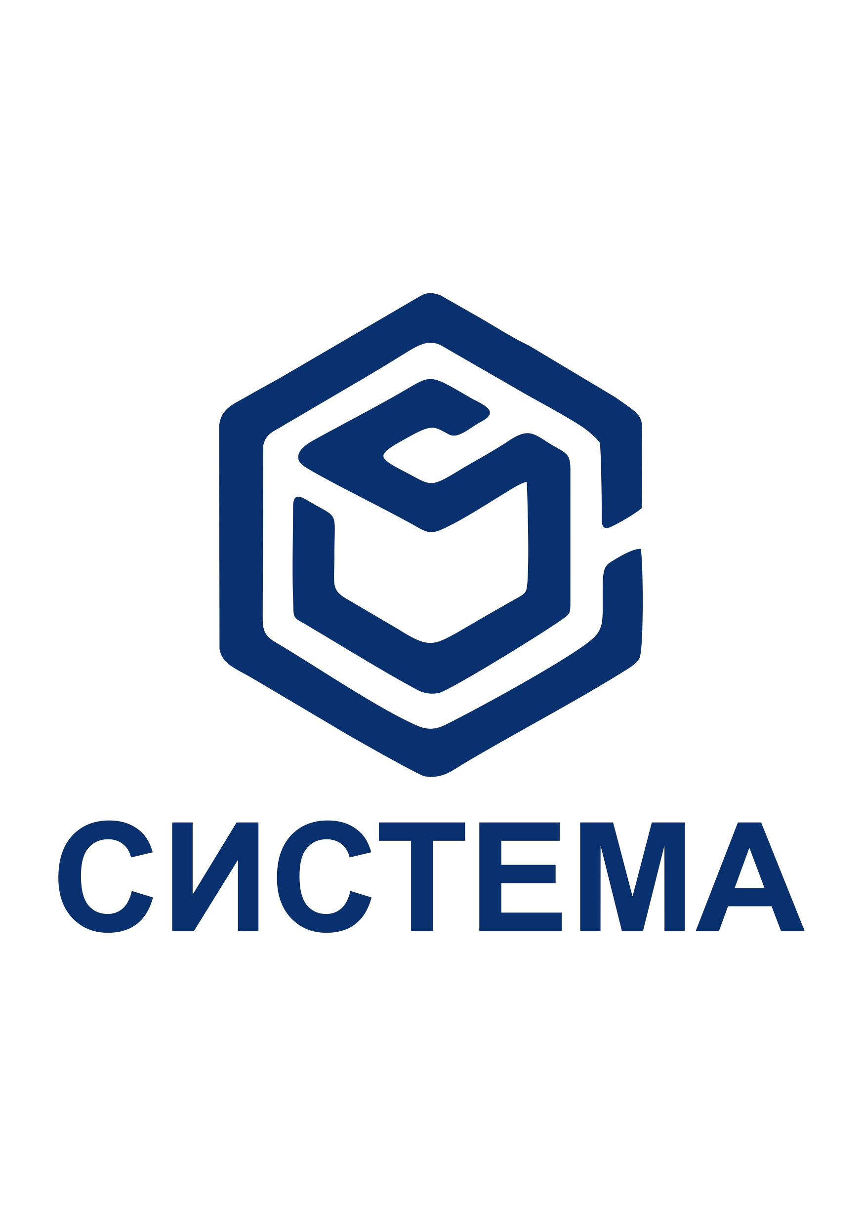 ООО «СИСТЕМА» - партнер BaseALT