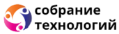 ООО «СОБРАНИЕ ТЕХНОЛОГИЙ» - партнер BaseALT