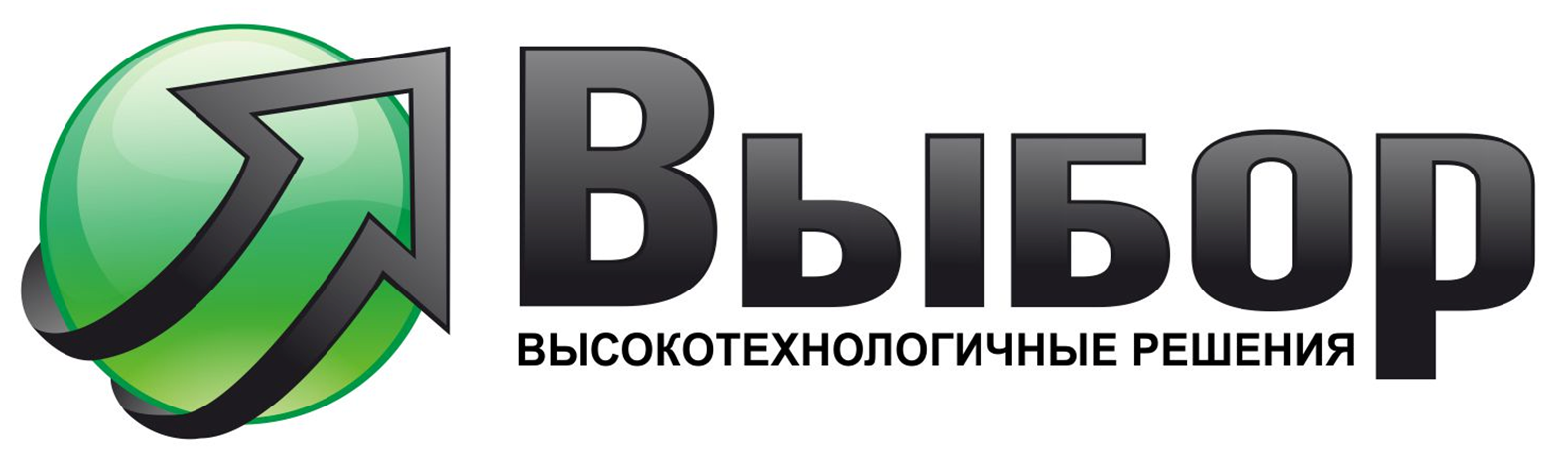 ООО «Выбор» - партнер BaseALT