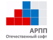 Базальт Свободное Программное Обеспечение 1